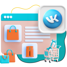 Нейросети и VK-магазин  - КИБЕРшкола программирования для детей, компьютерные курсы для школьников, начинающих и подростков - KIBERone г. Тюмень