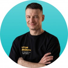 Студенский Андрей - КИБЕРшкола программирования для детей, компьютерные курсы для школьников, начинающих и подростков - KIBERone г. Тюмень