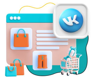 Нейросети и VK-магазин  - КИБЕРшкола программирования для детей, компьютерные курсы для школьников, начинающих и подростков - KIBERone г. Тюмень