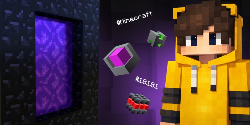 Архитекторы Реальности. Программируем Портал в Minecraft - КИБЕРшкола программирования для детей, компьютерные курсы для школьников, начинающих и подростков - KIBERone г. Тюмень